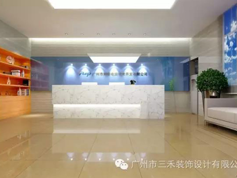 [Latest Case Introduction] Guangzhou Bangpu Computer Technology Development Co., Ltd. Office Building Renovation Project